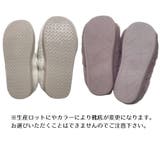 ルームシューズ スリッパ スリッポン | PlusNao | 詳細画像20 