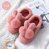 ルームシューズ スリッパ スリッポン | PlusNao | 詳細画像3 