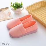 スリッポン ルームシューズ 室内履き | PlusNao | 詳細画像13