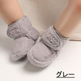 ベビーブーツ ブーツ ベビーシューズ | PlusNao | 詳細画像18