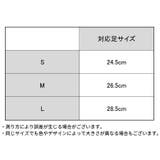 携帯用スリッパ 男女兼用 折りたたみ | PlusNao | 詳細画像20