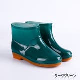 レインシューズ レインブーツ 長靴 | PlusNao | 詳細画像4 