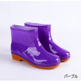 レインシューズ レインブーツ 長靴 | PlusNao | 詳細画像7 