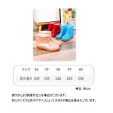 レインシューズ レインブーツ 長靴 | PlusNao | 詳細画像9 