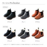 サイドゴアブーツ ショートブーツ 内ボアブーツ | PlusNao | 詳細画像12 