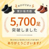 サイドゴアブーツ ショートブーツ 内ボアブーツ | PlusNao | 詳細画像2 