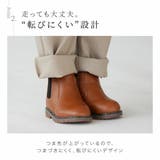 サイドゴアブーツ ショートブーツ 内ボアブーツ | PlusNao | 詳細画像5 