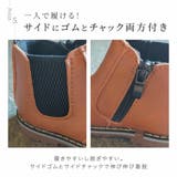 サイドゴアブーツ ショートブーツ 内ボアブーツ | PlusNao | 詳細画像8 