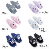 ラバースリッパ バススリッパ つっかけ | PlusNao | 詳細画像9 