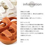スポーツサンダル スリッパ キッズ | PlusNao | 詳細画像18