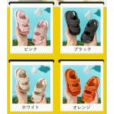 スポーツサンダル スリッパ キッズ | PlusNao | 詳細画像19