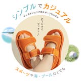 スポーツサンダル スリッパ キッズ | PlusNao | 詳細画像2