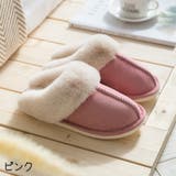 スリッパ ルームシューズ 前詰まり | PlusNao | 詳細画像11 