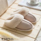 スリッパ ルームシューズ 前詰まり | PlusNao | 詳細画像13 