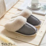 スリッパ ルームシューズ 前詰まり | PlusNao | 詳細画像14 