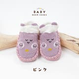 ブーティー ルームシューズ ソックスシューズ | PlusNao | 詳細画像10 