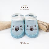 ブーティー ルームシューズ ソックスシューズ | PlusNao | 詳細画像11 