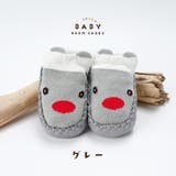 ブーティー ルームシューズ ソックスシューズ | PlusNao | 詳細画像13 