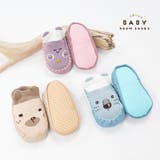 ブーティー ルームシューズ ソックスシューズ | PlusNao | 詳細画像15 
