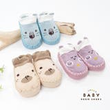 ブーティー ルームシューズ ソックスシューズ | PlusNao | 詳細画像16 