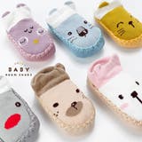ブーティー ルームシューズ ソックスシューズ | PlusNao | 詳細画像17 