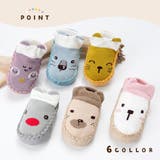 ブーティー ルームシューズ ソックスシューズ | PlusNao | 詳細画像7 
