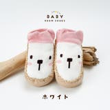 ブーティー ルームシューズ ソックスシューズ | PlusNao | 詳細画像8 