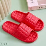 スリッパ ルームシューズ 室内履き | PlusNao | 詳細画像15 