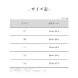 シャワーサンダル ルームシューズ 部屋履き | PlusNao | 詳細画像20 