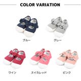 子供靴 ストラップシューズ フラットシューズ | PlusNao | 詳細画像5 
