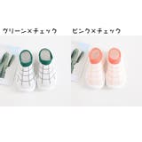 べビー靴 ルームシューズ スリッポン | PlusNao | 詳細画像17 