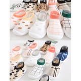 べビー靴 ルームシューズ スリッポン | PlusNao | 詳細画像6 