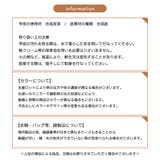 フラットサンダル ビーチサンダル スリッパ | PlusNao | 詳細画像20