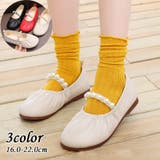 バレエシューズ 子供用 キッズ | PlusNao | 詳細画像1