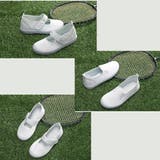 上履き うわばき 上靴 | PlusNao | 詳細画像11 