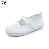 上履き うわばき 上靴 | PlusNao | 詳細画像14 