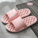 シャワーサンダル バスサンダル フラット | PlusNao | 詳細画像14