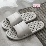 シャワーサンダル バスサンダル フラット | PlusNao | 詳細画像17