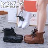 レインブーツ レインシューズ 雨靴 | PlusNao | 詳細画像1 