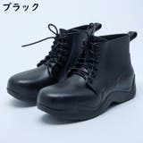 レインブーツ レインシューズ 雨靴 | PlusNao | 詳細画像17 