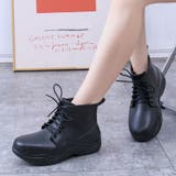 レインブーツ レインシューズ 雨靴 | PlusNao | 詳細画像2 