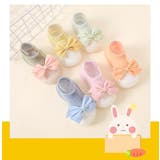 ソックスシューズ 靴下風 ベビーシューズ | PlusNao | 詳細画像5