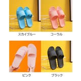 シャワーサンダル レディース 女性 | PlusNao | 詳細画像17