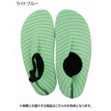 マリンシューズ 男女兼用 レディース | PlusNao | 詳細画像6