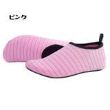 マリンシューズ 男女兼用 レディース | PlusNao | 詳細画像9