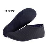 マリンシューズ 男女兼用 レディース | PlusNao | 詳細画像2