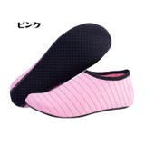 マリンシューズ 男女兼用 レディース | PlusNao | 詳細画像5