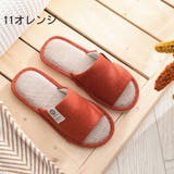 スリッパ ルームシューズ レディース | PlusNao | 詳細画像6 