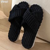 スリッパ 室内履き 部屋履き | PlusNao | 詳細画像13