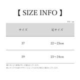 スリッパ 室内履き 部屋履き | PlusNao | 詳細画像14